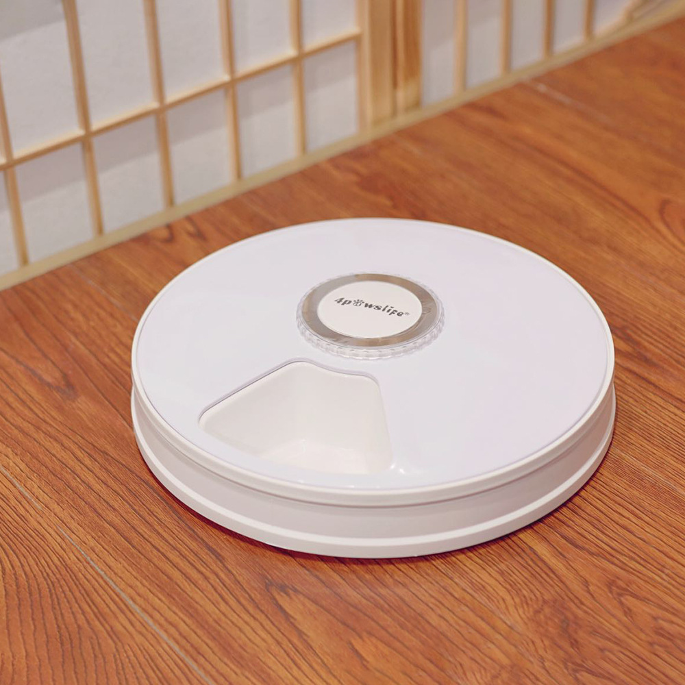 Automatic Pet Feeder with Timer